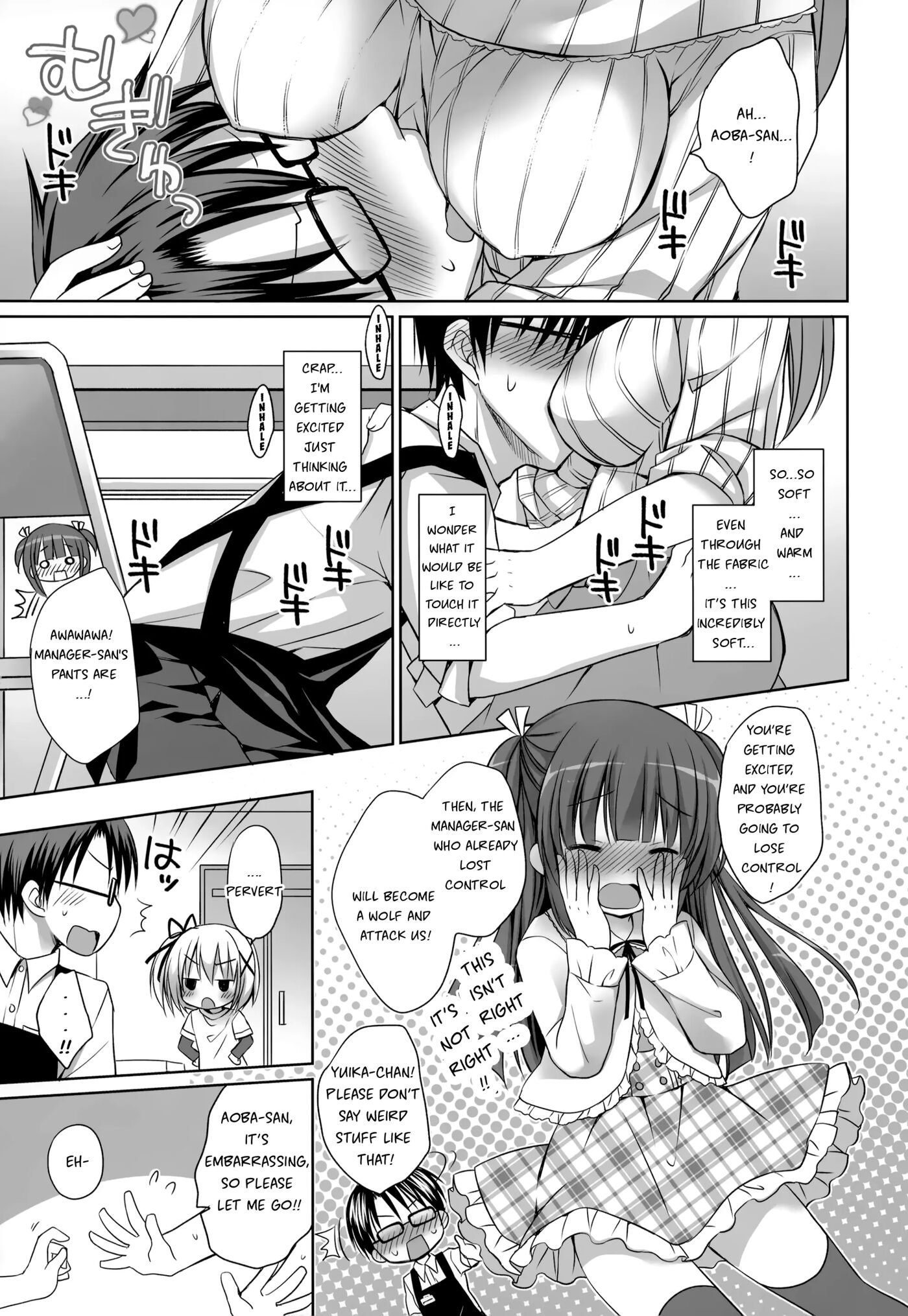 Melon De Ero Ero Chapter 1000 Page 9